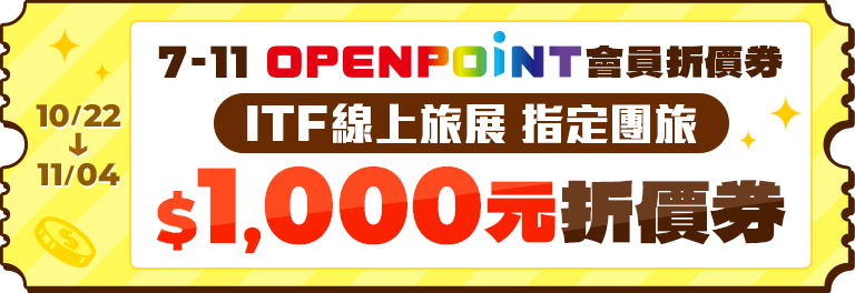 openpoint