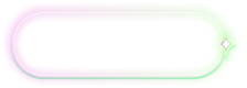 極光攻略