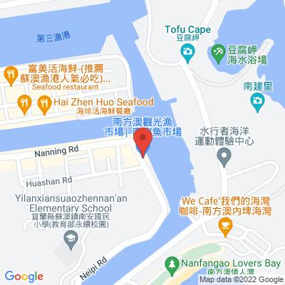 台灣 南方澳漁港介紹 交通地圖 周遭景點 住宿 必買票券總整理 東南旅遊